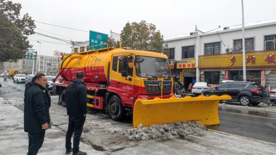 2025012510359415.jpg 10.webp.jpg