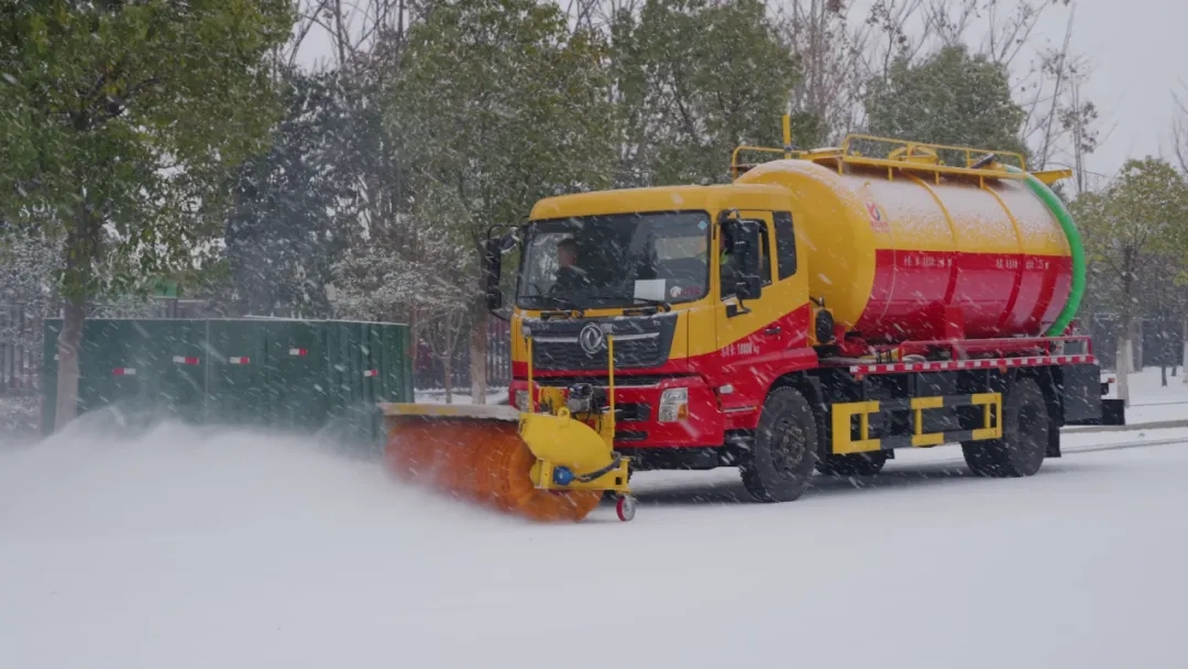 2025012513315049.jpg 1.webp.jpg