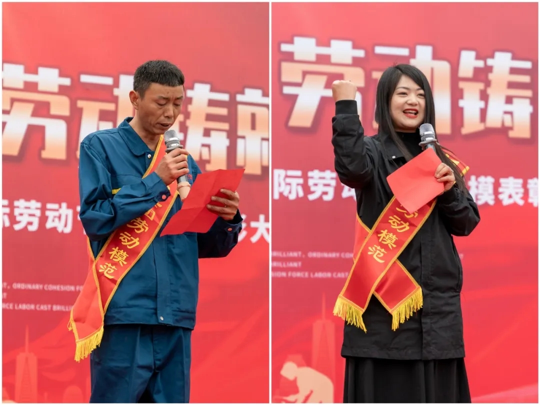 2025012514273782.jpg 4.webp.jpg