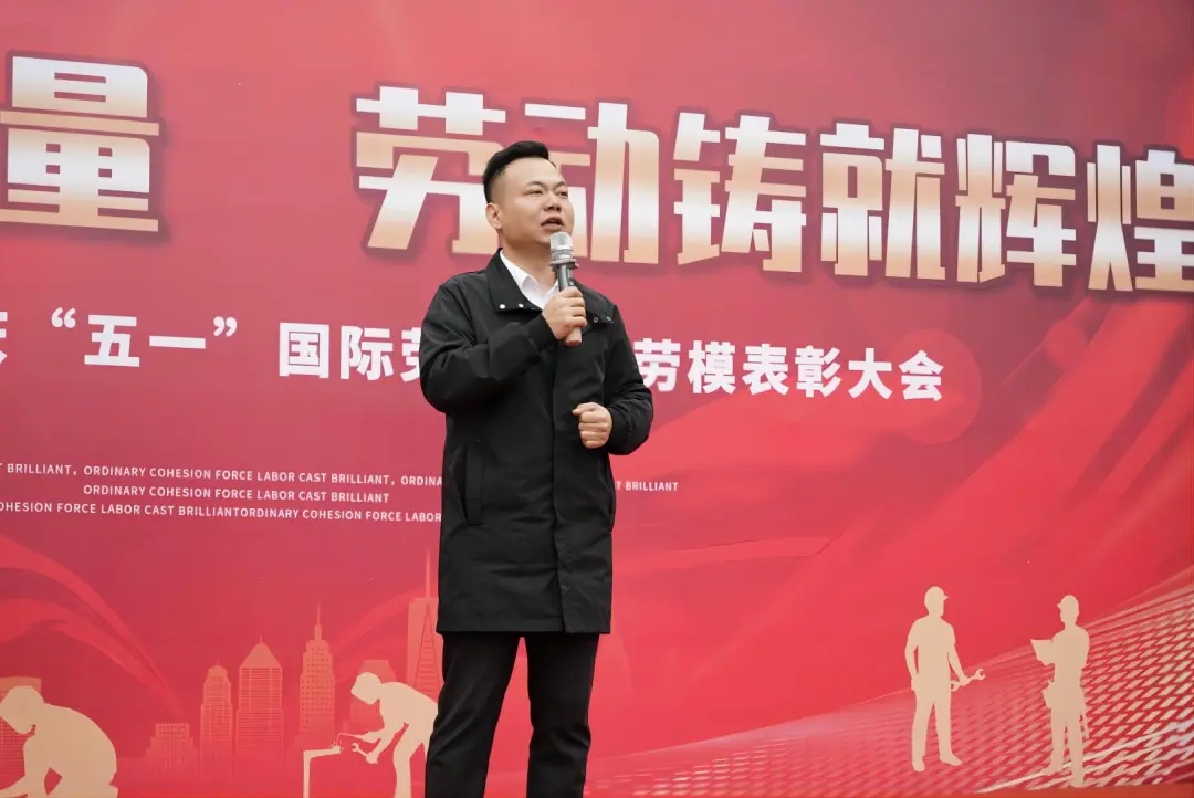 2025012514985999.jpg 5.webp.jpg