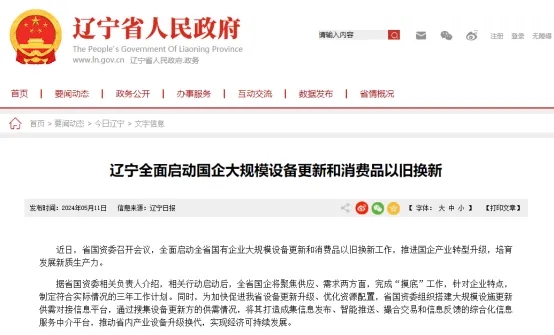 2025012634007151.jpg 1.webp.jpg