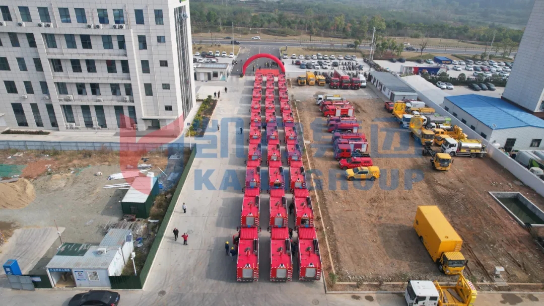 2025020637190416.jpg 3.webp.jpg