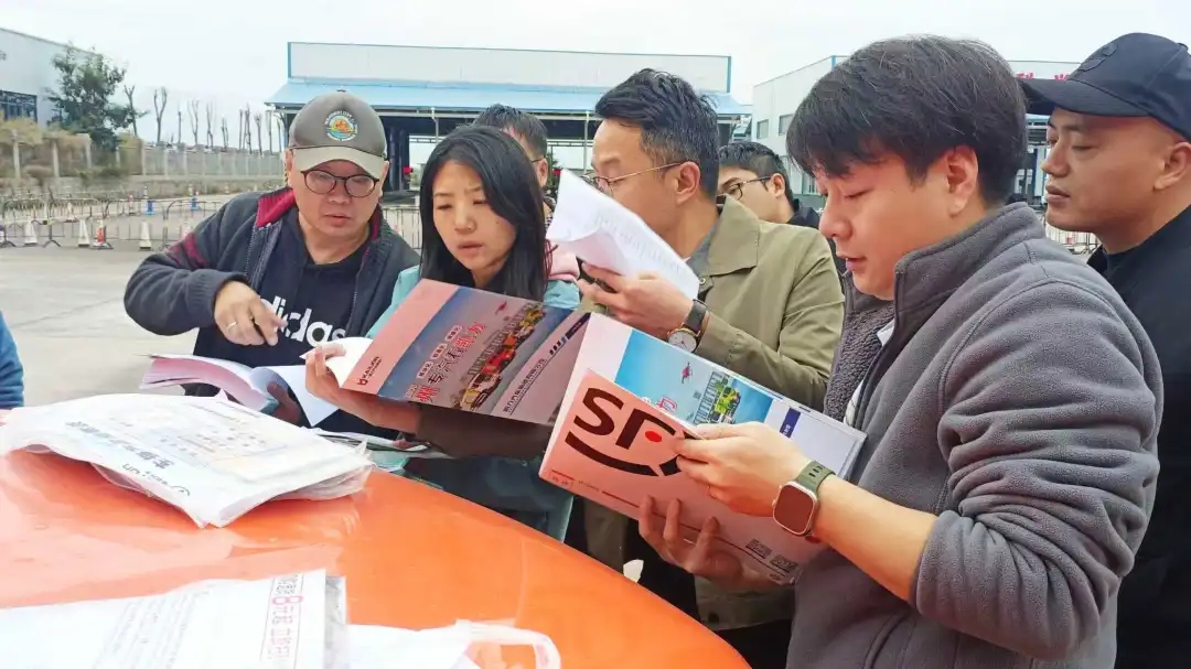 2025120311046275.jpg 5.webp.jpg