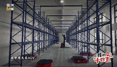 2026011917381915.gif 4.gif